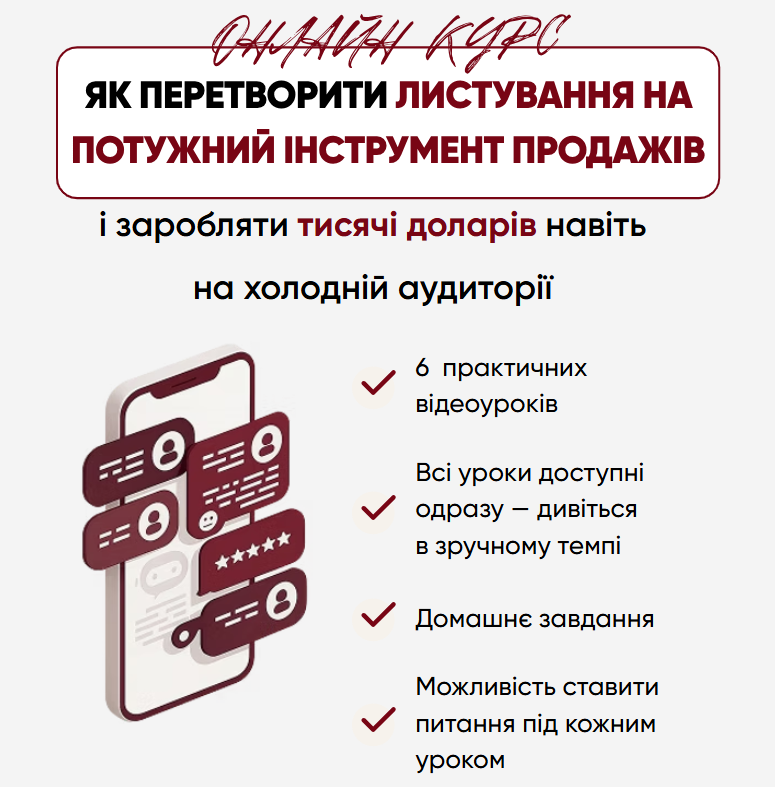 Screenshot 2025-10-31 135513